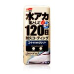 Soft99 coating cleaning liquid wax w - wp 500ml r - 139