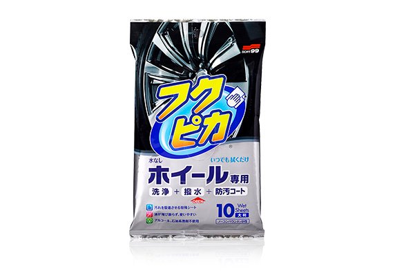 00493_b SOFT99 Toallita de limpieza de ruedas 493 - Imagen 1