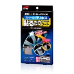 Soft99 Parche de reparación de llantas  - 21