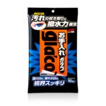 Glaco glass cleaning wipe