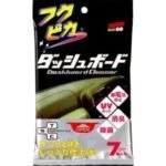 Soft99 dashboard cleaning coat l - 38
