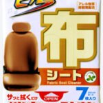 Soft99 fabric seat cleaning cloth l - 39