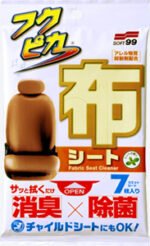 Soft99 fabric seat cleaning cloth l - 39