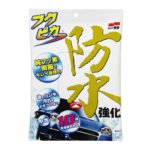 SOFT99 FUKUPIKA FUSSO-WATERPROOF W-154