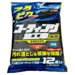 SOFT99 FUKUPIKA FOR WAX COATED CAR W-168