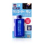 Soft99 radiator stop leak 125ml b - 112