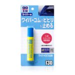 Soft99 blade riviver b - 130