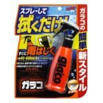 GLACO MIST TYPE G-85