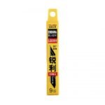 Sgcb hoja cutter tajima sgpm011