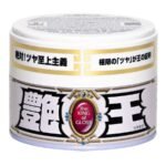 Soff99 the king of gloss white