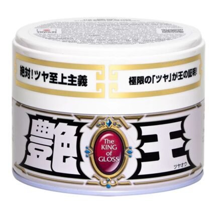 Soff99 the king of gloss white