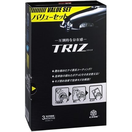 Soft99 triz value set w - 202