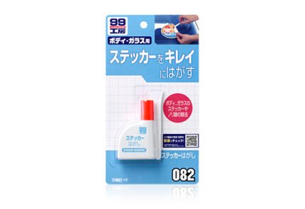 SOFT99 STICKER REMOVER B-082